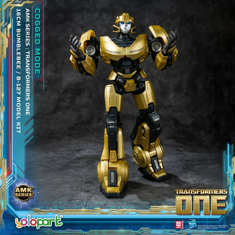 Transformers: Bumblebee [洋書] UN-02 Bumblebee Cybertron Mode | Transformers United Figure
