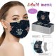 thumbnail image 2 of Mascarilla para adultos Mascarilla desechable Mascarillas industriales de 3 capas, 2 of 5