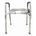 thumbnail image 1 of Asiento De Inodoro Soporte Adultos Mayores Discapacitados, 1 of 3