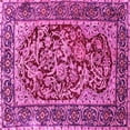 thumbnail image 1 of Ahgly Company Indoor Square Persian Pink Traditional Area Rugs, 6' Square, 1 of 4