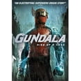 thumbnail image 1 of Gundala [DVD], 1 of 1