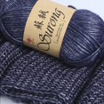 thumbnail image 2 of Silk Cotton Yarn for Hand Knitting Thick Yarn knit Sewing Wool Crochet Scarf Sweater Needlework Eco-friendly Thread 5pcs, 2 of 7