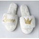 thumbnail image 1 of Sandalias Flurry personalizadas para mujer, sandalias de casa para mujer, regalo de cumpleaños, mejor amiga, boda, novia, dama de honor, regalos, 1 par, 1 of 4