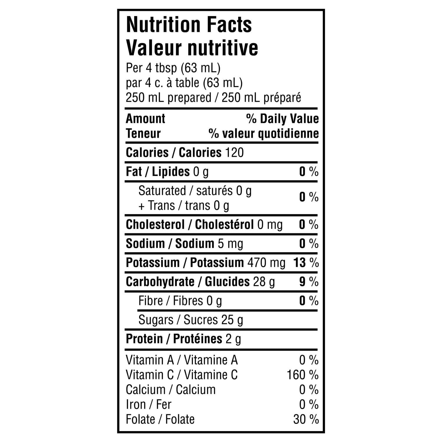 Minute Maid Orange Juice Pulp Free 295mL Frozen Can, 295 x mL