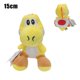 thumbnail image 3 of Super Bros Plush Toy Elephant Mairo Luigi Toad Eddy Chomp Armad Bullet Bill lumalee Bowser Yoshi Penguin King Soft Stuffed Dolls, 3 of 5