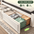 thumbnail image 4 of EnHomee King Bed Frame with 2 Storage Drawers King Size Bed Frame with 51.25" H Headboard Farmhouse Bed Frame NO Noise, No Box Spring Needed, White, 4 of 9