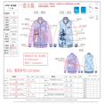 thumbnail image 3 of Disney Stitch. Chaquetas tipo bomber para niños, sweatshirts ligeros de estilo varsity con estampado de tie-dye, ideales como regalos en tallas de 6 a 14., 3 of 3