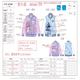 thumbnail image 3 of Disney Stitch. Chaquetas tipo bomber para niños, sweatshirts ligeros de estilo varsity con estampado de tie-dye, ideales como regalos en tallas de 6 a 14., 3 of 3