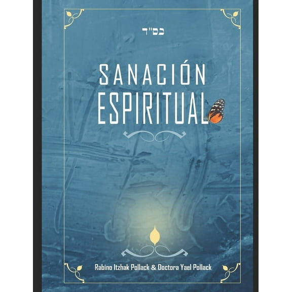 Sanación Espiritual (Paperback)