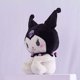 thumbnail image 3 of Lindos muñecos de peluche, animales de peluche, adorables muñecos de dibujos animados para fans, cumpleaños de niñas (morado), 32 cm, Kuromi Sanrio, 3 of 8