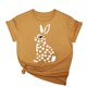 thumbnail image 1 of Tops de Cuello Alto para las Mujeres Amante Impreso Camiseta Cuello Redondo Manga Corta, Poliéster Spandex, 1 of 7