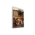 thumbnail image 2 of Territory Season 1 (DVD), 2 of 3