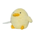 thumbnail image 1 of Muñeca de peluche con forma de pato con cuchillo, 28 cm, anime, para decoración, 1 of 1