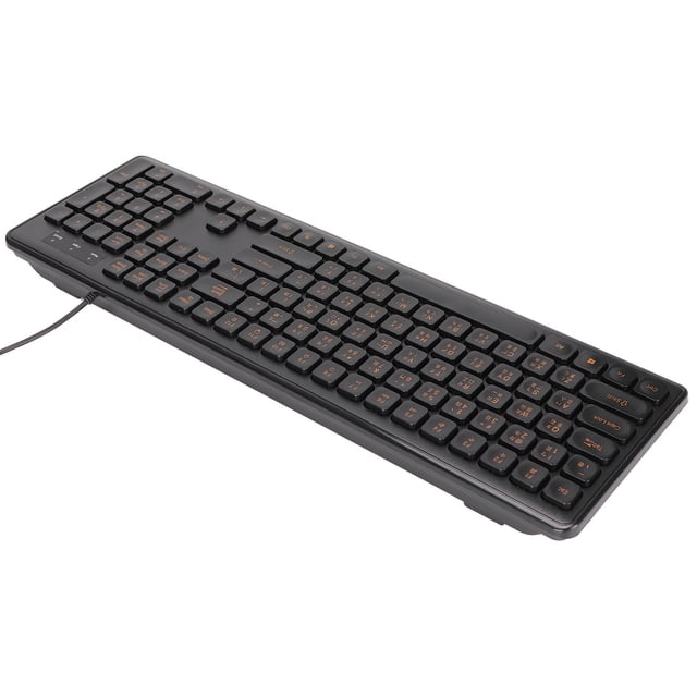Clavier Chinois, Clavier de Jeu Pratique Réponse Sensible Pratique pour le Bureau