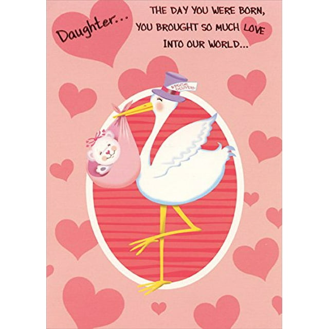Designer Greetings Stork with Baby Bear: Daughter Funny Valentine's Day Card