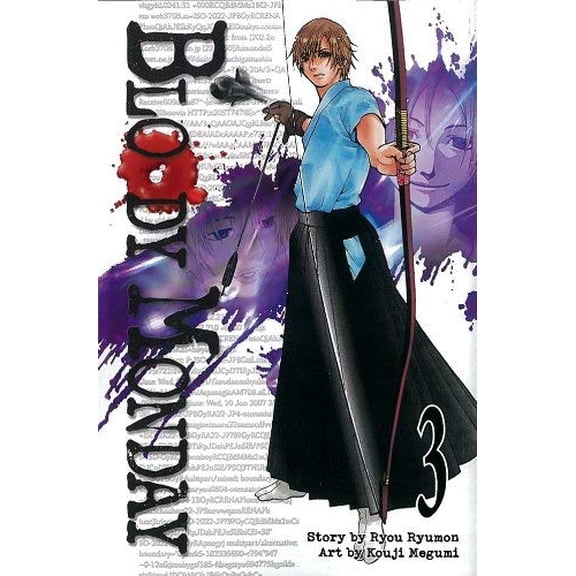 Pre-Owned Bloody Monday: Monday 3 (Series #3) (Paperback)