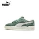 thumbnail image 2 of Zapatillas de skate unisex originales de pana 180 para hombre y mujer, ligeras, de caña baja, estilo retro, 396025-03, 2 of 5