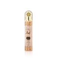 thumbnail image 5 of Ambientador KHADLAJ PERFUMES Lamaar Lamsa 300 ml, 5 of 5