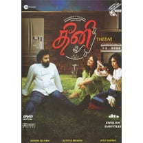 "Theeni Tamil Movie - Film DVD -English Subtitles (NTSC - All Region)"