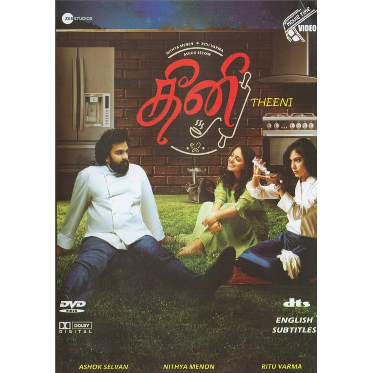 Theeni Tamil Movie Film DVD English Subtitles NTSC All