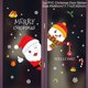 thumbnail image 1 of Pegatinas navideñas para ventana, adornos navideños para el hogar, decoración de fiesta de Navidad, Feliz Año Nuevo, 2022, 2023, 1 of 4