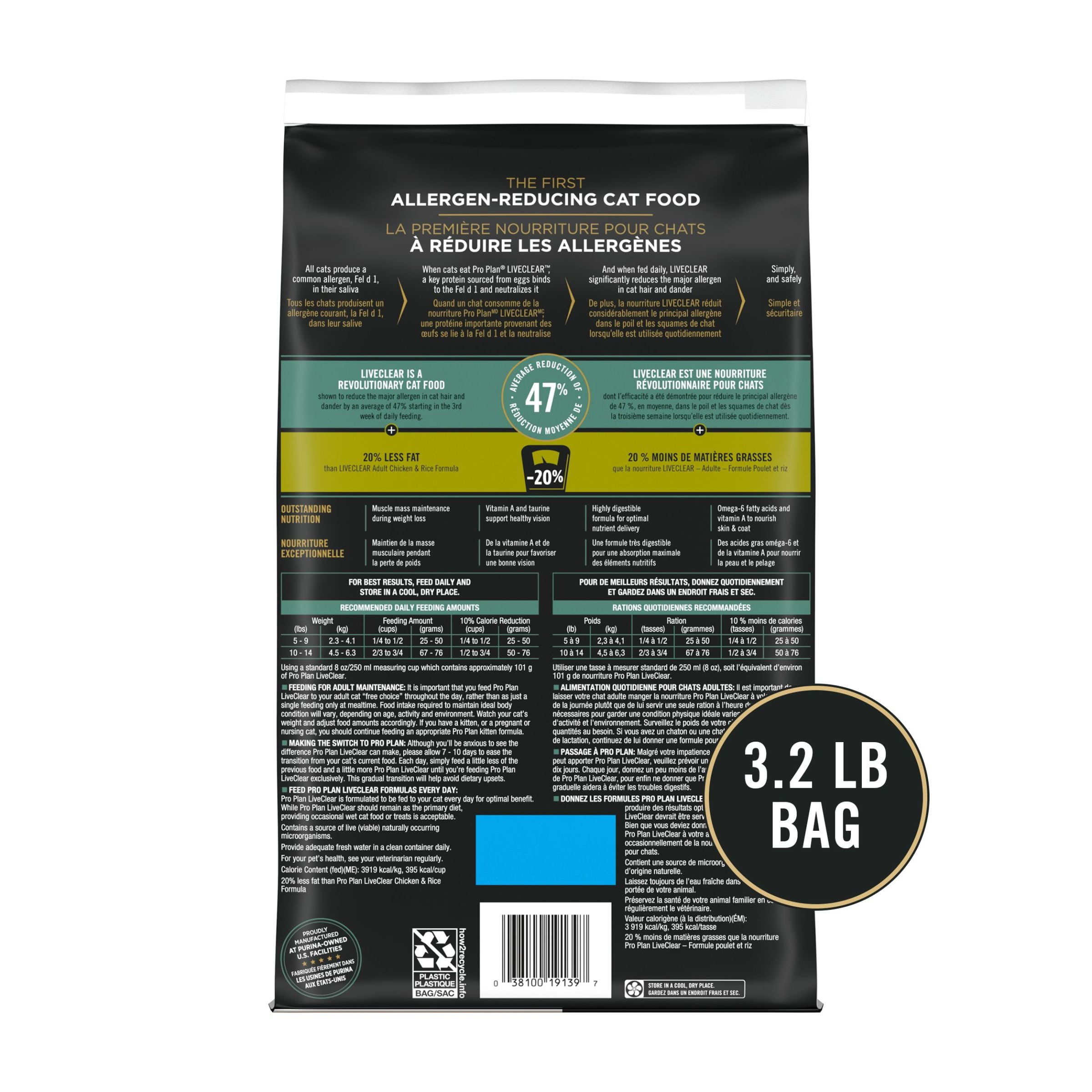 Purina Pro Plan Liveclear for Adult Cats Chicken Rice, 3.2 lb Bag