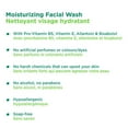 thumbnail image 3 of Simple Moisturizing Facial Wash, 3 of 6