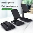 thumbnail image 4 of EGNMCR Foldable Phone & Tablet Stand Liftable Portable Stand For Desk Foldable Dock Phone Stand, 4 of 6