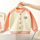 thumbnail image 5 of Spring Autumn Children Jacket Coat Outdoor Fleece Kids Cardigan Coats New Windproof Baseball Jackets Coat Tops for Kids Clothing, 5 of 6