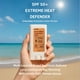 thumbnail image 3 of Protector solar en barra de sebo de ternera SHUIKU SPF 50 15 ml con miel, 3 of 8