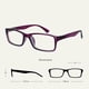 thumbnail image 2 of Company Purple Läsglasögon Värdepaket 4-pack Designer Stil Män Kvinnor RRRR92-5 +3.50 Lila Purple, 2 of 5