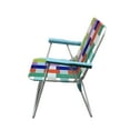 thumbnail image 5 of Mainstays Folding Beach Web Fabric Chair, Multicolor, 5 of 7