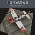 thumbnail image 2 of Kitty Hawk Assembled Plastic Aircraft Model Kit KH32014 T-28B/D Trojan Trainer 1/32 Scale, 2 of 6