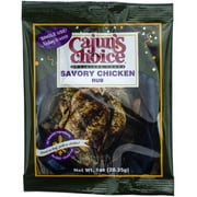 Savory Chicken Rub 1 oz Cajun's Choice Louisiana Foods (Pack of 6)