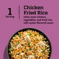 thumbnail image 2 of Tai Pei Chicken Fried Rice, Frozen Asian Entrée, 11 oz, 2 of 13