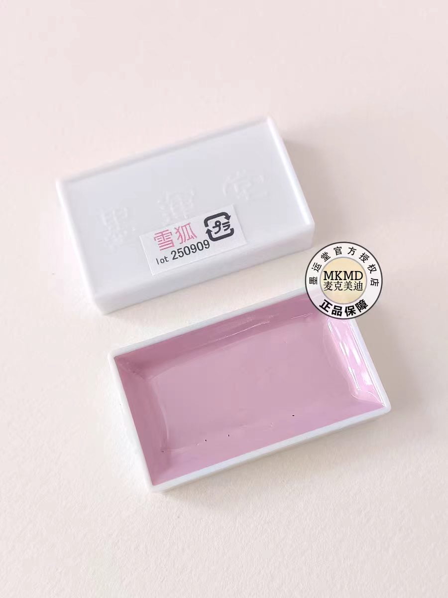 Sumikundo  Watercolor Solid Ink ezumi yuki japanesque color 6 colours  set