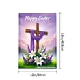 thumbnail image 4 of Happy Easter Cross With Purple Drapery And Lilies Garden Flag For Home Outdoor Garden Yard Decor 12x18 Inch, 4 of 5