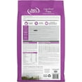 thumbnail image 2 of NutriSource Large Breed Puppy Chicken & Rice Recipe Dog Food 12 lb, 2 of 7