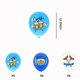 thumbnail image 2 of Juego de globos de fiesta, 18 globos de látex de 12 pulgadas para Oktoberfest, 2 of 2