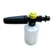 thumbnail image 5 of 600ML Snow Foam Lance for Karcher K2 K3 K4 K5 K6 K7, 5 of 5