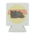 thumbnail image 2 of Chubby British Short Hair Grey Cat Can Cooler - Drink Sleeve Hugger Collapsible Insulator - Beverage Insulated Holder, 2 of 3