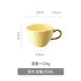 thumbnail image 5 of 12.5Oz Ceramic Mug for Office and Home with Gold Spoon Coffee Cup, Yellow, 5 of 5