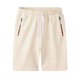 thumbnail image 5 of Fiudx Pantalones Cortos Deportivos para Hombre, Transpirables y Ligeros, con Bolsillos con Cremallera, Estilo Corto, Perfectos para Gimnasio, Correr y Nadar, Ideales para Un Estilo de Vida Activo, Ro, 5 of 6