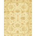 thumbnail image 1 of Ahgly Company Machine Washable Indoor Rectangle Abstract Mustard Yellow Area Rugs, 2' x 5', 1 of 7