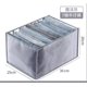 thumbnail image 1 of Caja de almacenamiento de ropa interior plegable, organizador translúcido de 4 piezas para cajón de bragas, sujetador, bolsa de malla transpirable para armario, 1 of 5