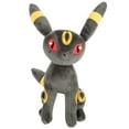 thumbnail image 5 of Pokemon Espeon et Umbreon Peluches, Lot de 2 - 8 Pouces Chacun - Âge 2+, 5 of 5