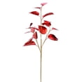 thumbnail image 1 of Vickerman RX193303 33 Po. Rouge Shiny Leaf Spray - 2 par Sac, 1 of 1