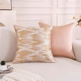 thumbnail image 2 of TAOSON Pack of 2, Luxury High Precision Jacquard Modern Gold Bamboo Pattern Deco Throw Pillow Covers Cushion Cases Square Pillowcase for Sofa Couch Bedroom Living Room Home,18x18 inch, 2 of 15