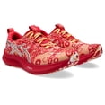 thumbnail image 2 of Zapatillas para correr ASICS Noosa TRI 16 para hombre Samba/White, talla 13, 2 of 9