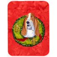 thumbnail image 1 of Carolines Treasures SS4215LCB Basset Hound- Glass Cutting Board - Large, 1 of 1